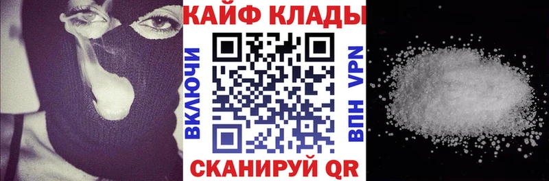 Купить наркотик аптеки Петушки Псилоцибиновые грибы СК ГАШ Кокаин