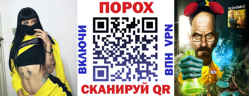 Amphetamine Розовый  Петушки 