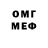 Amphetamine 97% Guldana Badykova