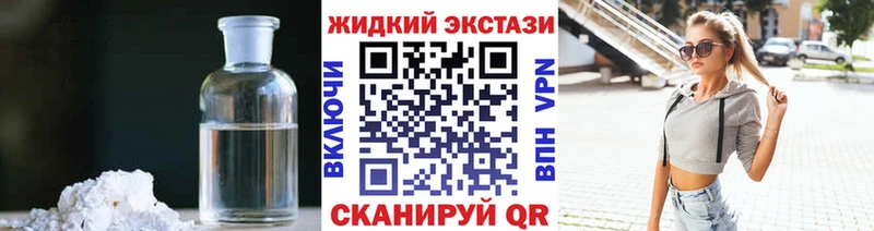 Бутират оксана  Петушки 
