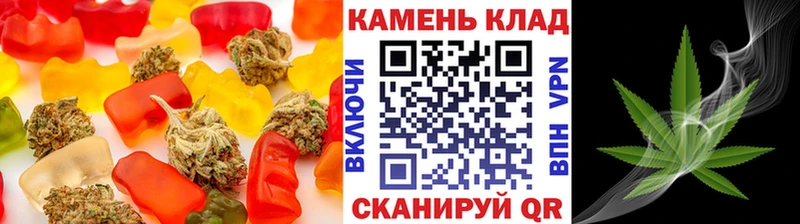 что такое наркотик  Петушки  Cannafood конопля 