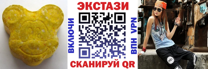 ЭКСТАЗИ Philipp Plein  Петушки 