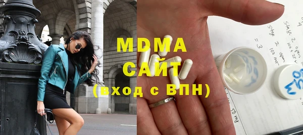 не бодяженный Верея