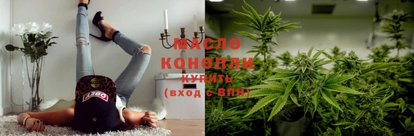 не бодяженный Верея