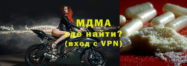 мескалин Верхнеуральск