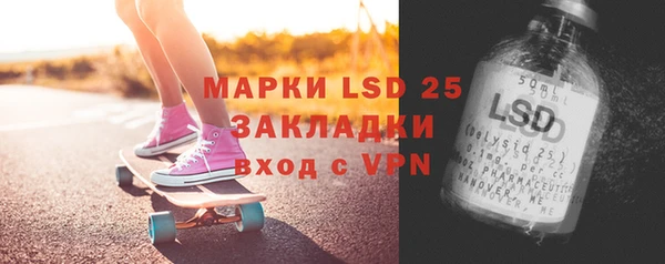 гидропоника Верхний Тагил