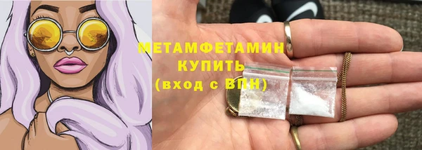 гидропоника Верхний Тагил