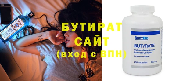гидропоника Верхний Тагил
