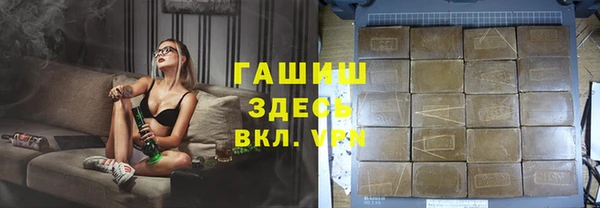 гидропоника Верхний Тагил