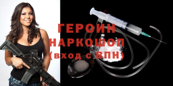 гидропоника Верхний Тагил