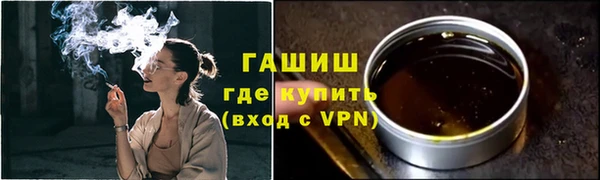 не бодяженный Верея