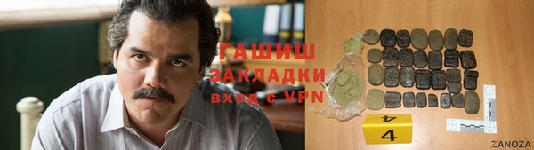 мескалин Верхнеуральск