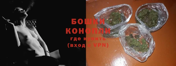 гидропоника Верхний Тагил