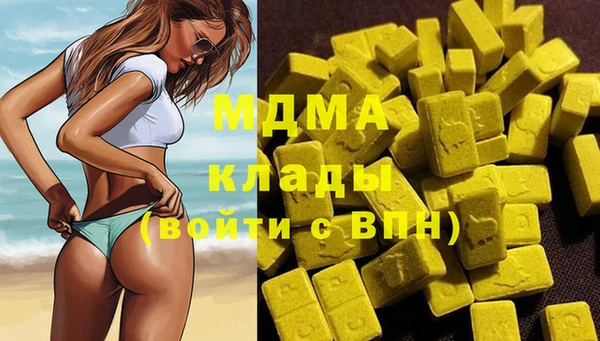не бодяженный Верея