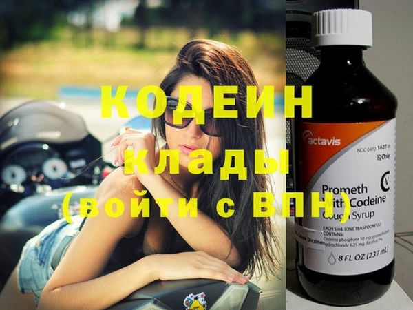 гидропоника Верхний Тагил