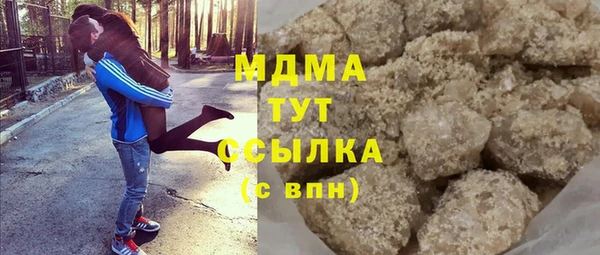 не бодяженный Верея