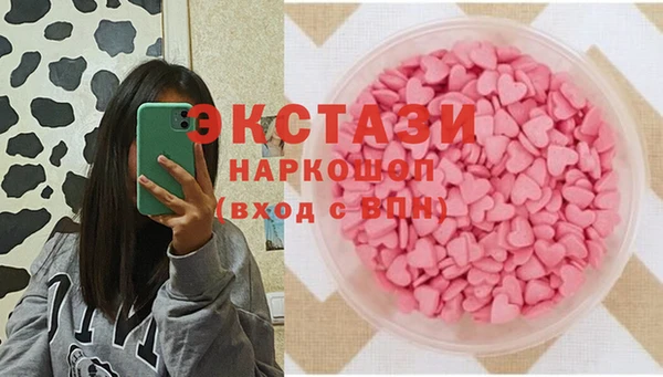 гидропоника Верхний Тагил