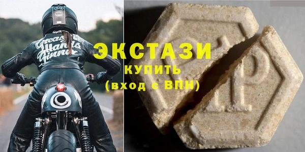 не бодяженный Верея