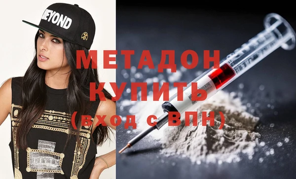 не бодяженный Верея