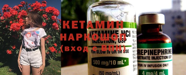 гидропоника Верхний Тагил