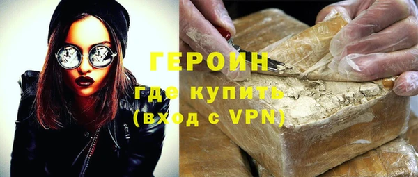 не бодяженный Верея