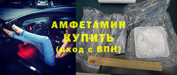не бодяженный Верея