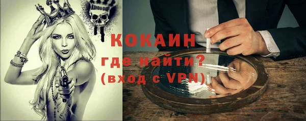 гидропоника Верхний Тагил