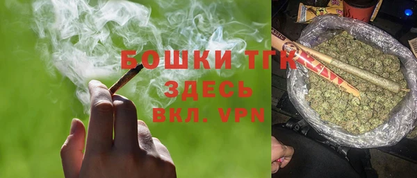 гидропоника Верхний Тагил