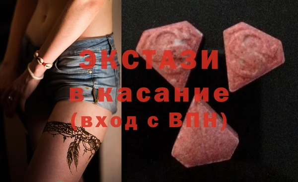 не бодяженный Верея