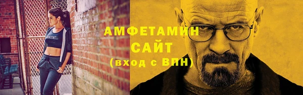 гидропоника Верхний Тагил