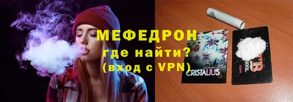 не бодяженный Верея