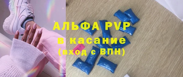 гидропоника Верхний Тагил