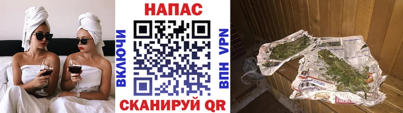 Бошки Шишки Ganja  где купить наркоту  Петушки 